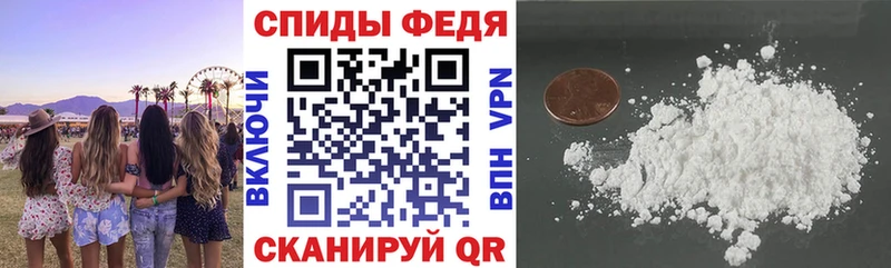 цены наркотик  Бикин  Amphetamine Розовый 