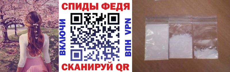Амфетамин 97% Бикин