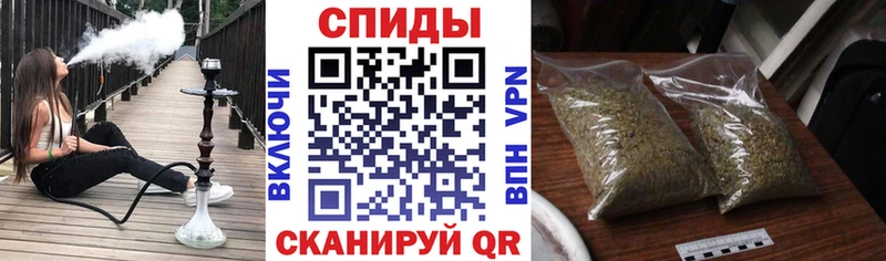 БУТИРАТ Butirat  MEGA tor  Бикин 