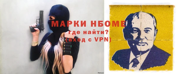 a pvp Баксан