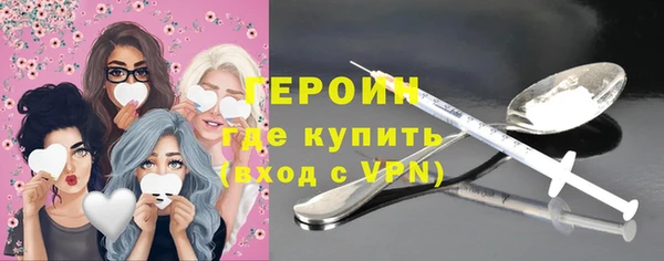 a pvp Баксан