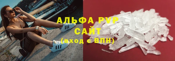 СК Киреевск