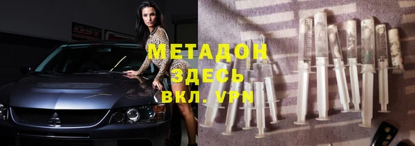 a pvp Баксан