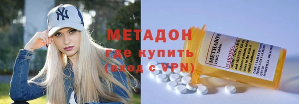 тгк Балахна