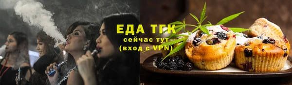 a pvp Баксан