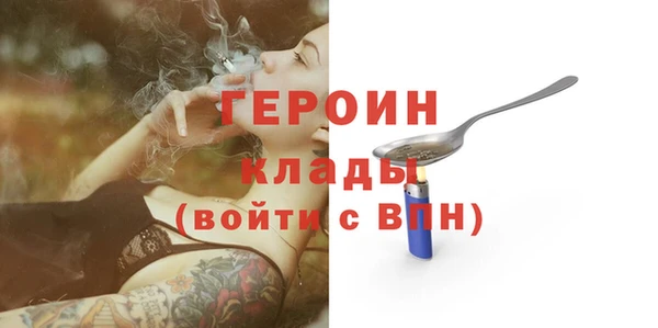 СК Киреевск