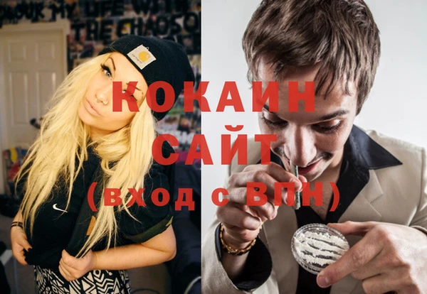 a pvp Баксан