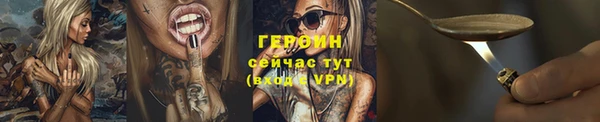 a pvp Баксан