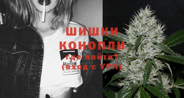 тгк Балахна