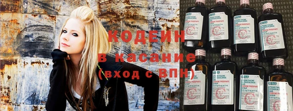 молекула духа Балабаново