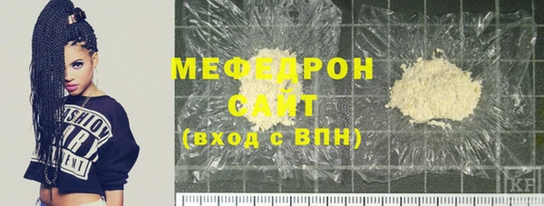 a pvp Баксан