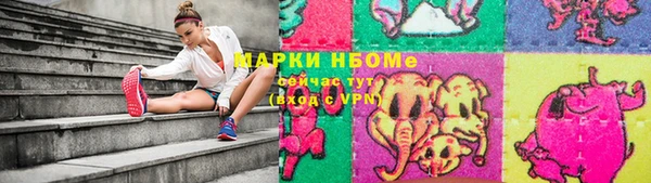 a pvp Баксан