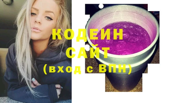 a pvp Киренск